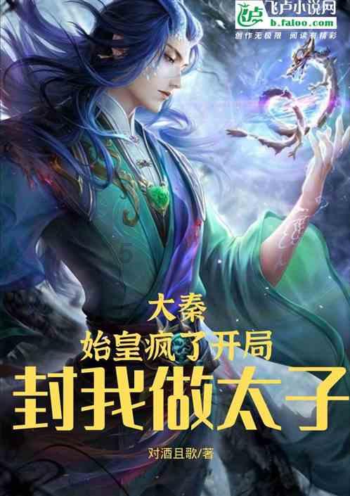 6G开抢标准化高地